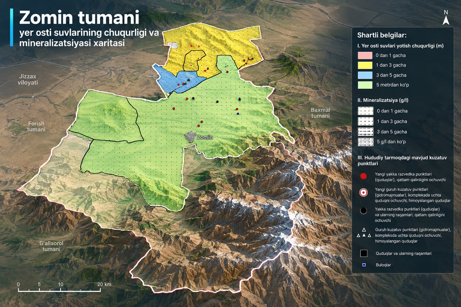 Investment Project Discussed in Zaamin District