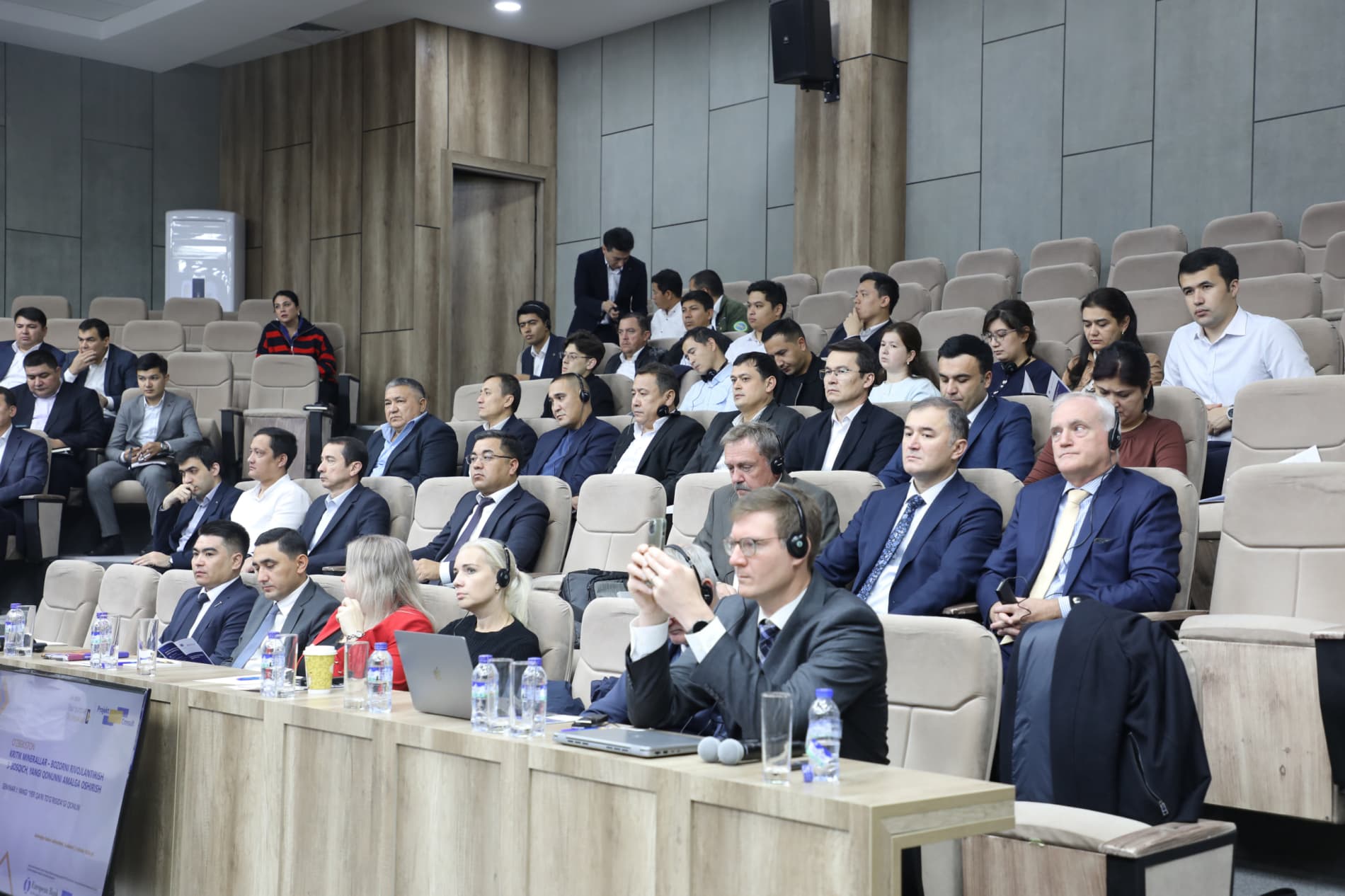 Seminar with EBRD consultants underway in Tashkent
