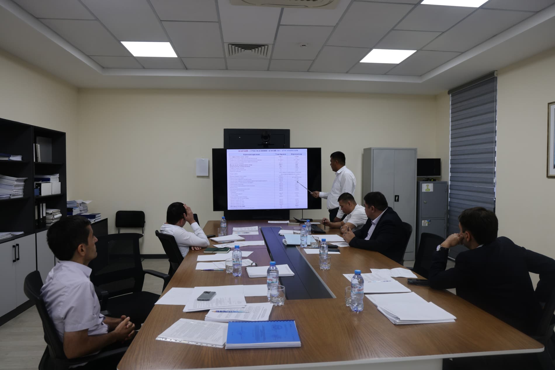 Regulatory documents governing geological exploration and reserves of several mineral deposits approved at the State Commission meeting