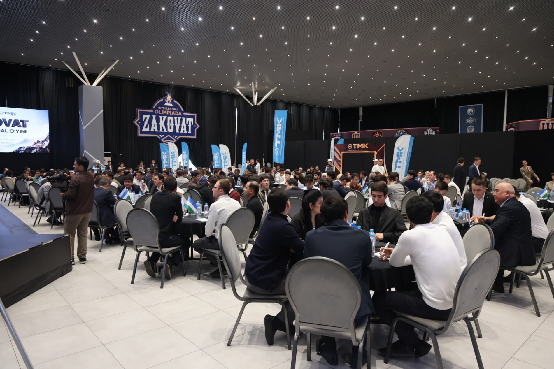Zakovat: NSUMT Teams Secure All Three Top Places in a Competition Organised by UzTMC