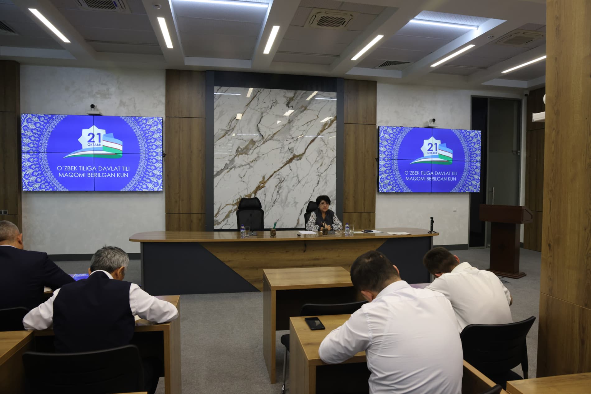 A Dictation Held under the Slogan ‘My Uzbek Language Is My Soul’