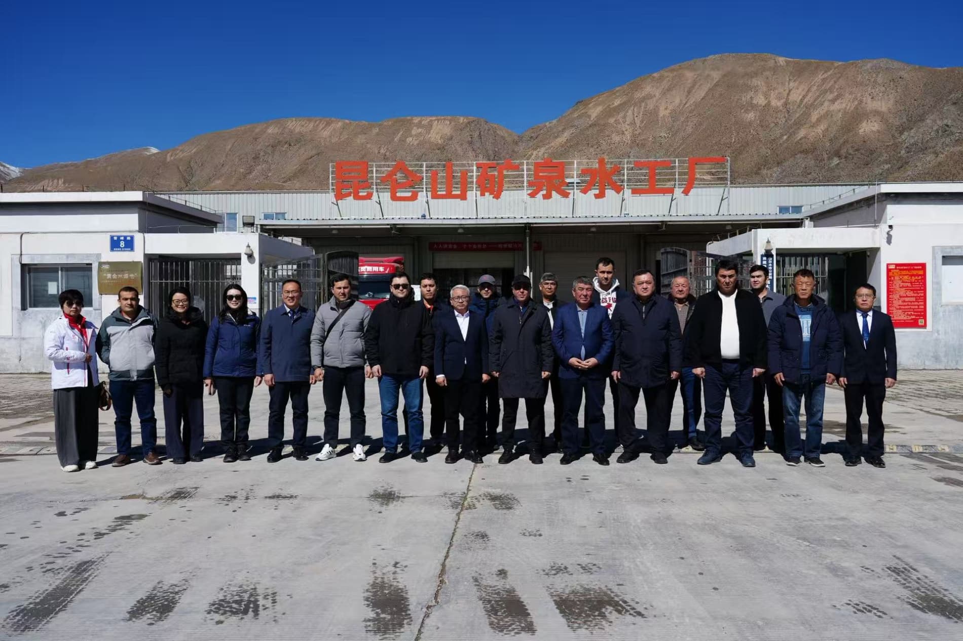 Ministry Representatives Visit JDB Group Facilities During Working Trip to China