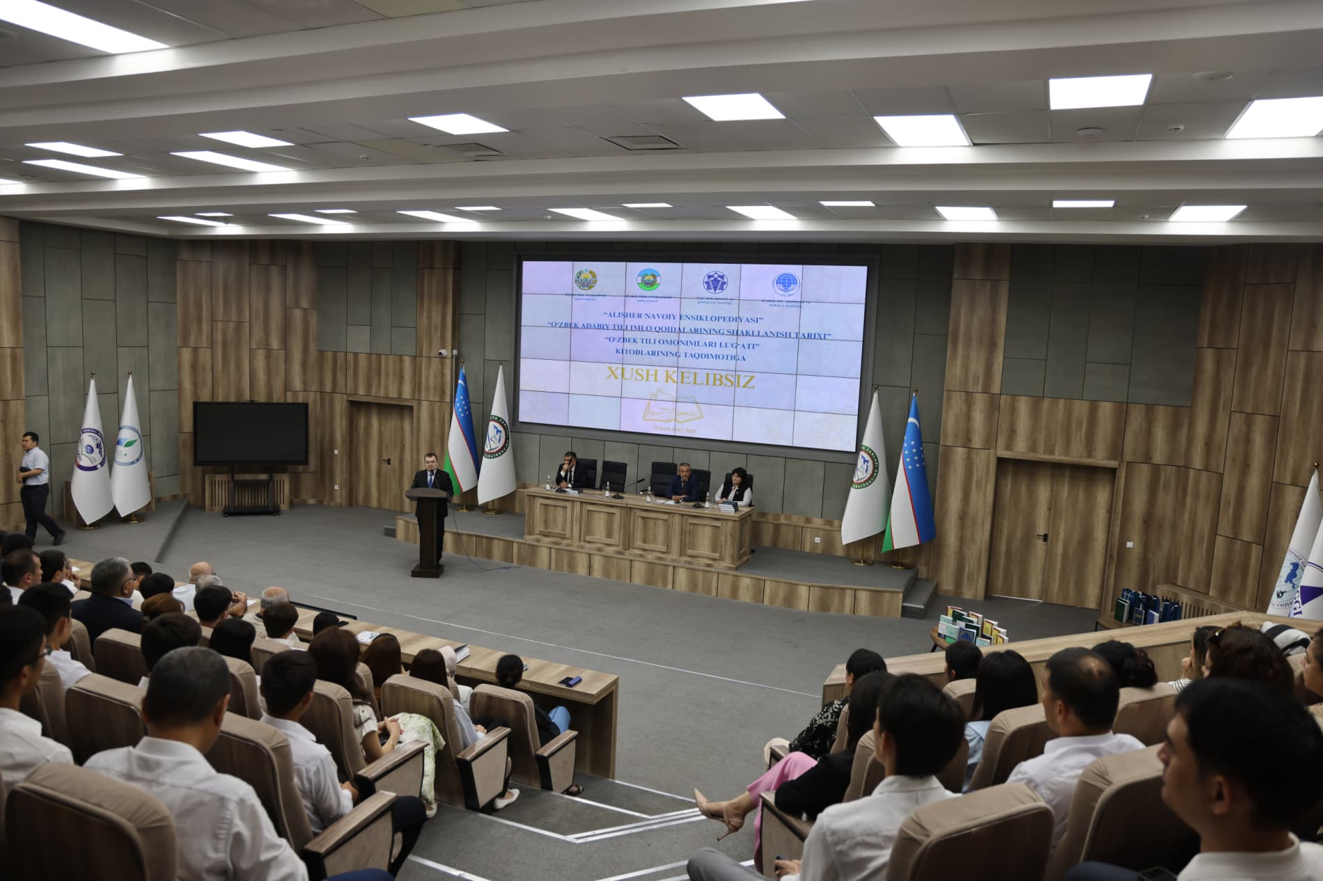 Состоялась презентация новых изданий по узбекскому языку и литературе