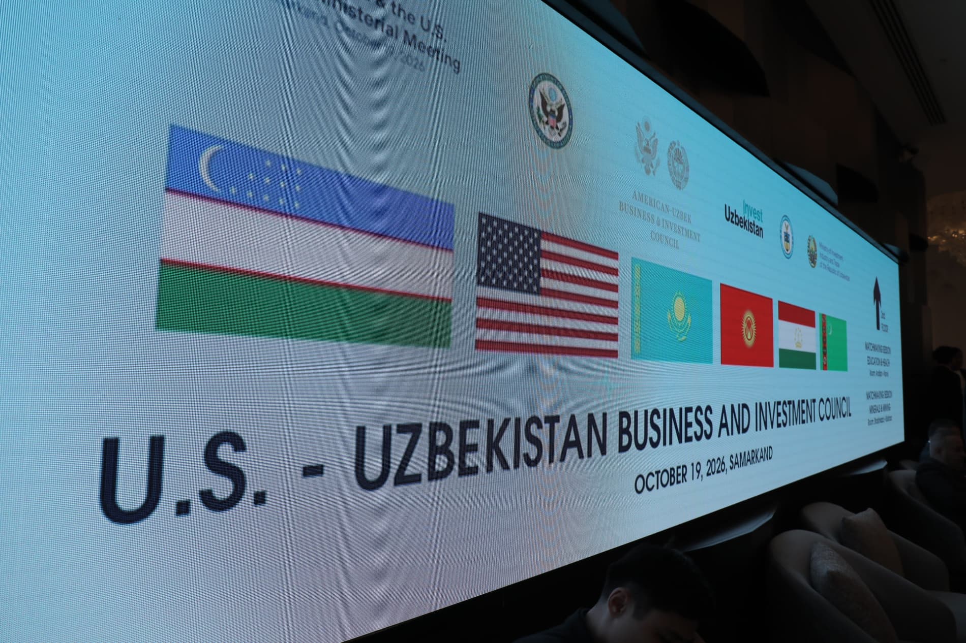 More Than 30 Meetings Held with International Partners on the Sidelines of the C5+1 Forum