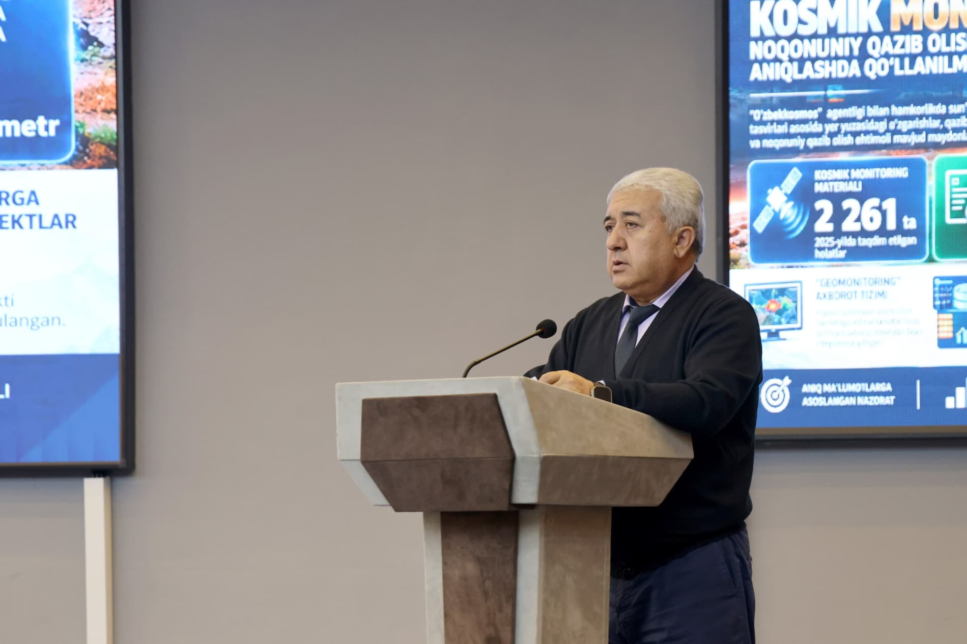Состоялась пресс-конференция с участием руководства Министерства горнодобывающей промышленности и геологии, а также инспекции «Конгеотехназорат»