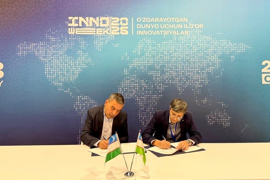 В рамках InnoWeek–2026 подписаны меморандумы о сотрудничестве в горно-геологической отрасли