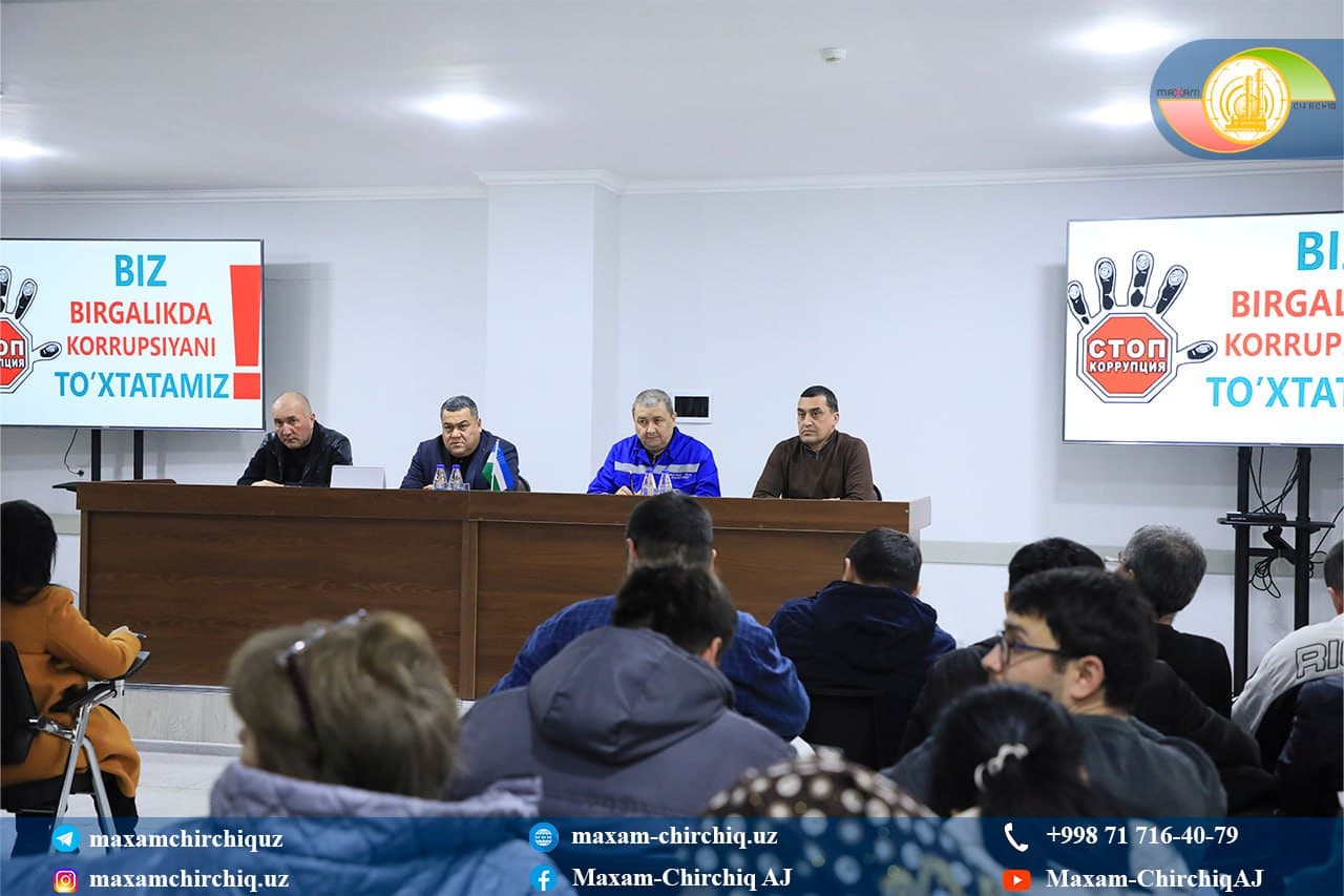 Ammiak ishlab chiqarishi ishchi-xodimlari ishtirokida ma'naviyatni yuksaltirish, odob-axloq qoidalariga amal qilish masalalari, korrupsiyaviy xavf-xatarlarni oldini olish va bartaraf etish hamda jamiyat xodimlari orasida manfaatlar to‘qnashuvini oldini ol