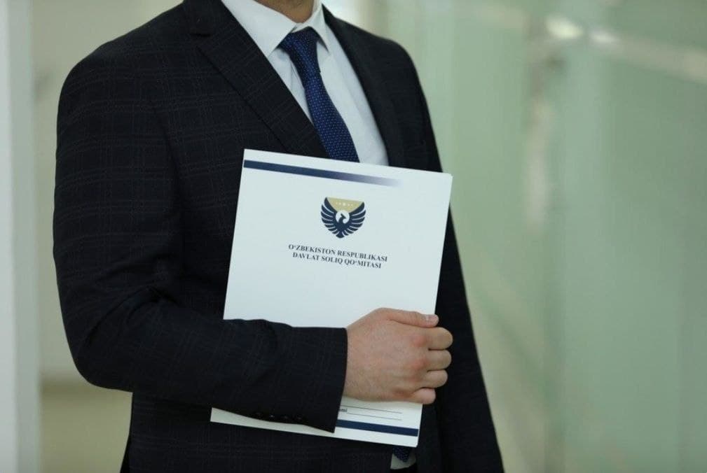 12-avgust — O‘zbekiston Respublikasi Davlat soliq xizmati xodimlari kuni!