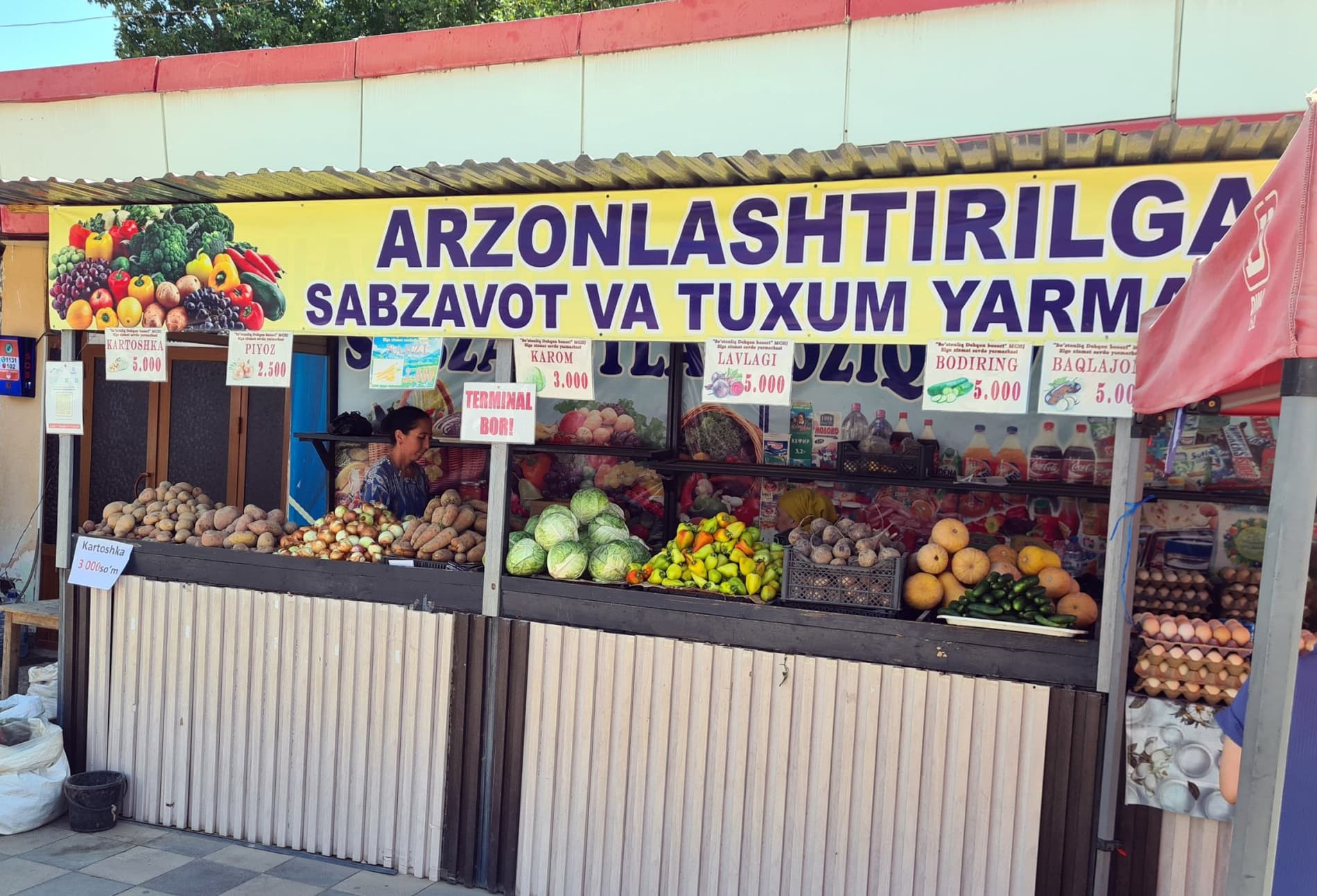 Oziq-ovqat mahsulotlari narxlari barqarorligi ta’minlanmoqda