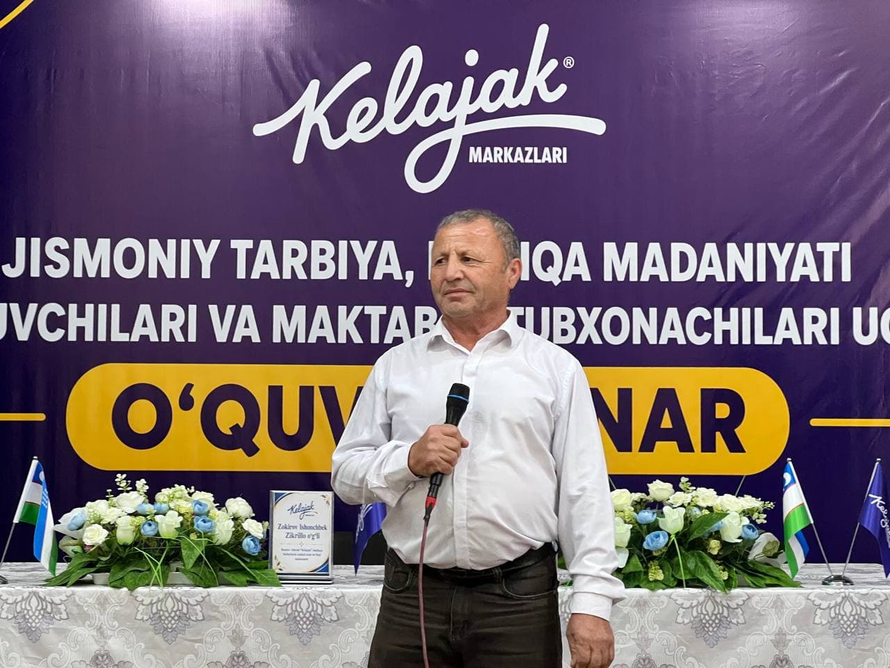 🎼MUSIQA — ISTE’DODLAR KASHF ETILADIGAN OLAM!