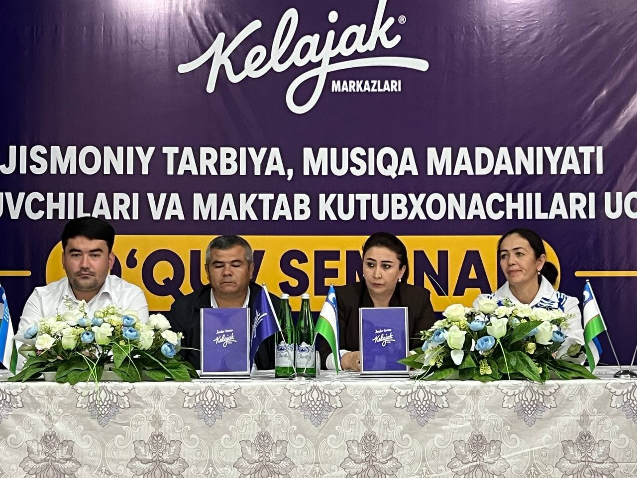 🎼MUSIQA — ISTE’DODLAR KASHF ETILADIGAN OLAM!