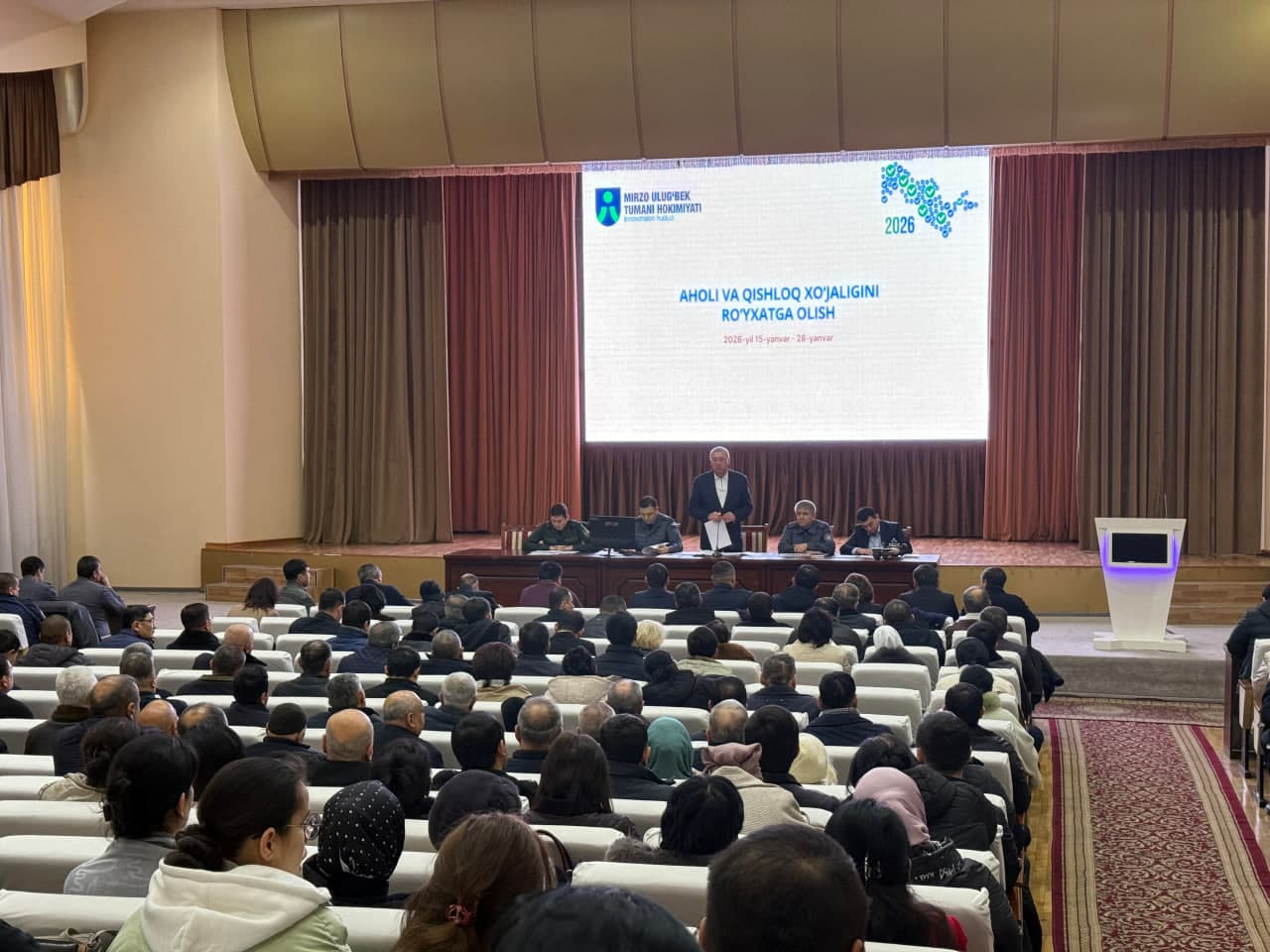 Состоялась встреча, посвящённая вопросам проведения переписи населения и сельского хозяйства, а также работе по борьбе с преступностью в махаллях.