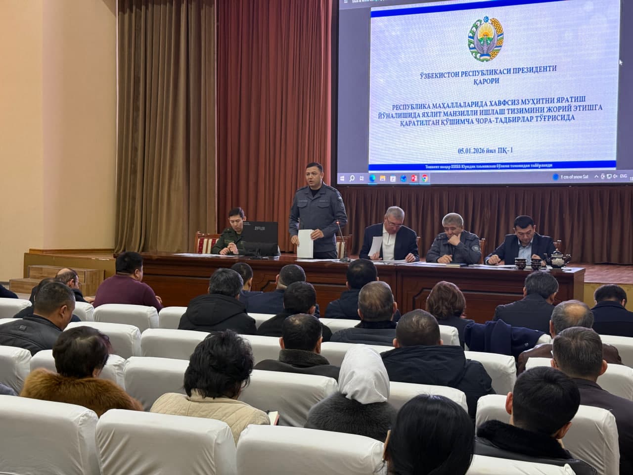 Состоялась встреча, посвящённая вопросам проведения переписи населения и сельского хозяйства, а также работе по борьбе с преступностью в махаллях.