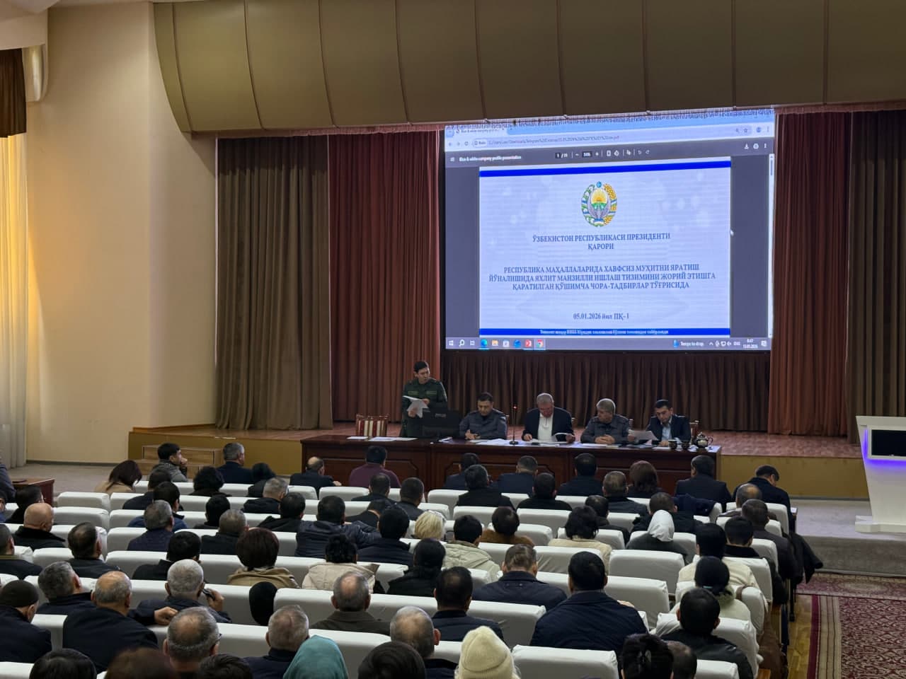 Состоялась встреча, посвящённая вопросам проведения переписи населения и сельского хозяйства, а также работе по борьбе с преступностью в махаллях.