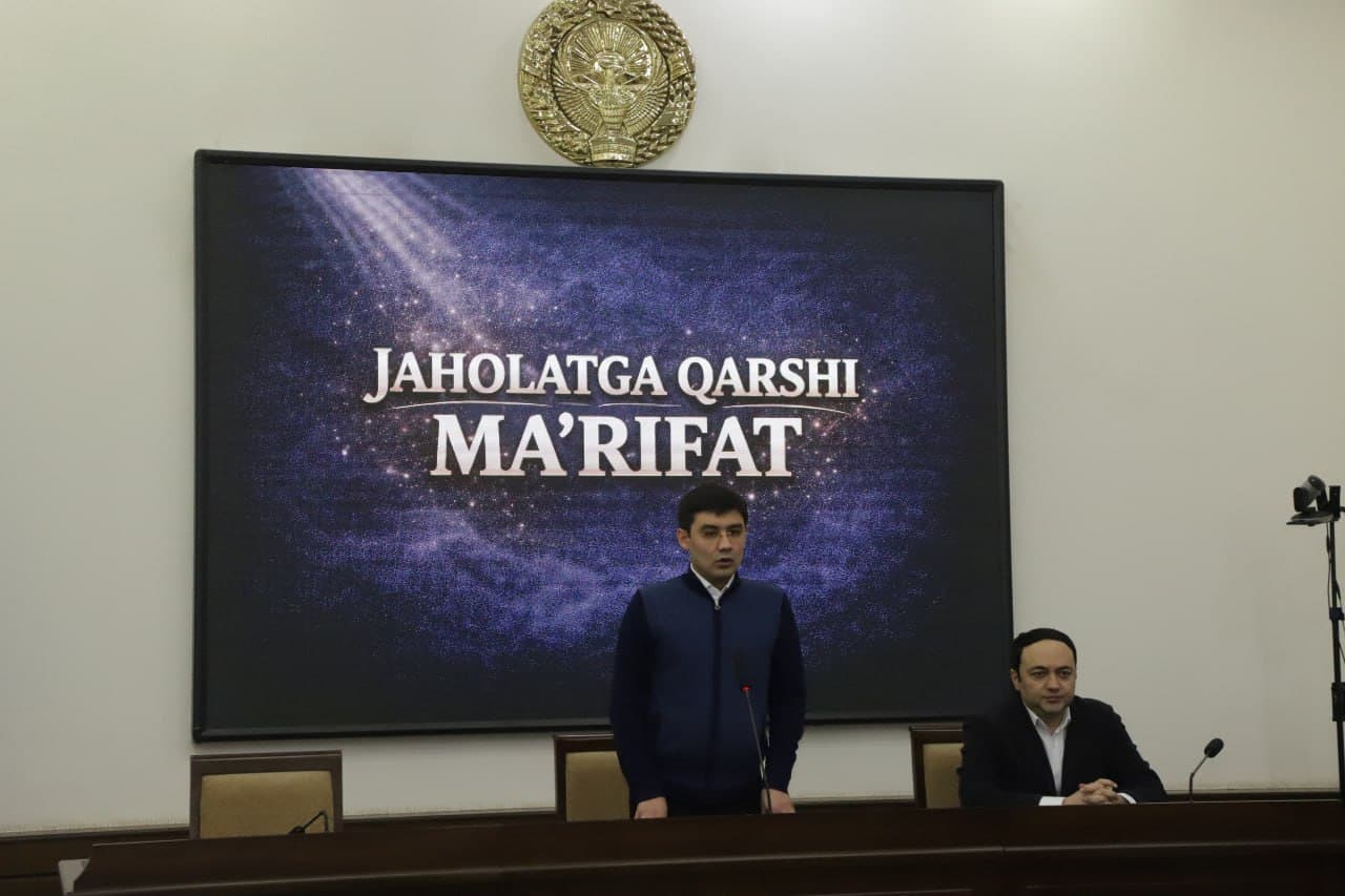 Мирзо Улуғбек туман ҳокимлигида “Жаҳолатга қарши – маърифат билан кураш!” мавзуси тарғибот учрашуви бўлиб ўтди