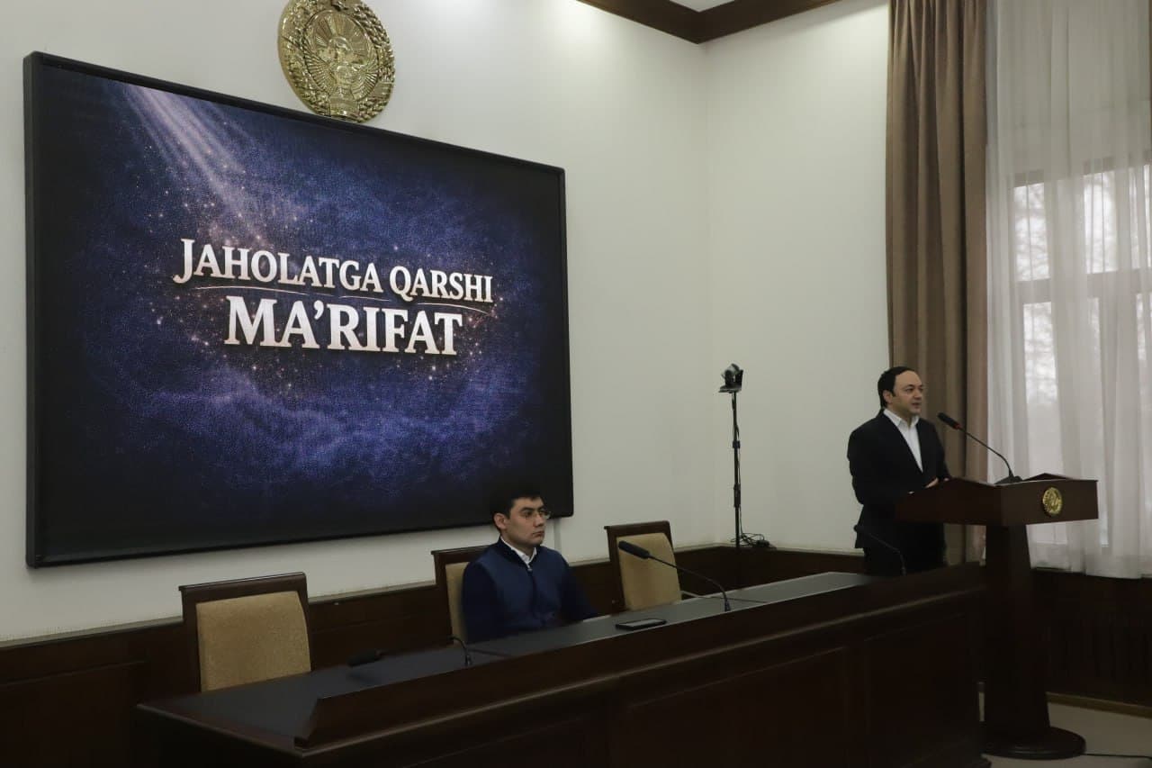 Мирзо Улуғбек туман ҳокимлигида “Жаҳолатга қарши – маърифат билан кураш!” мавзуси тарғибот учрашуви бўлиб ўтди