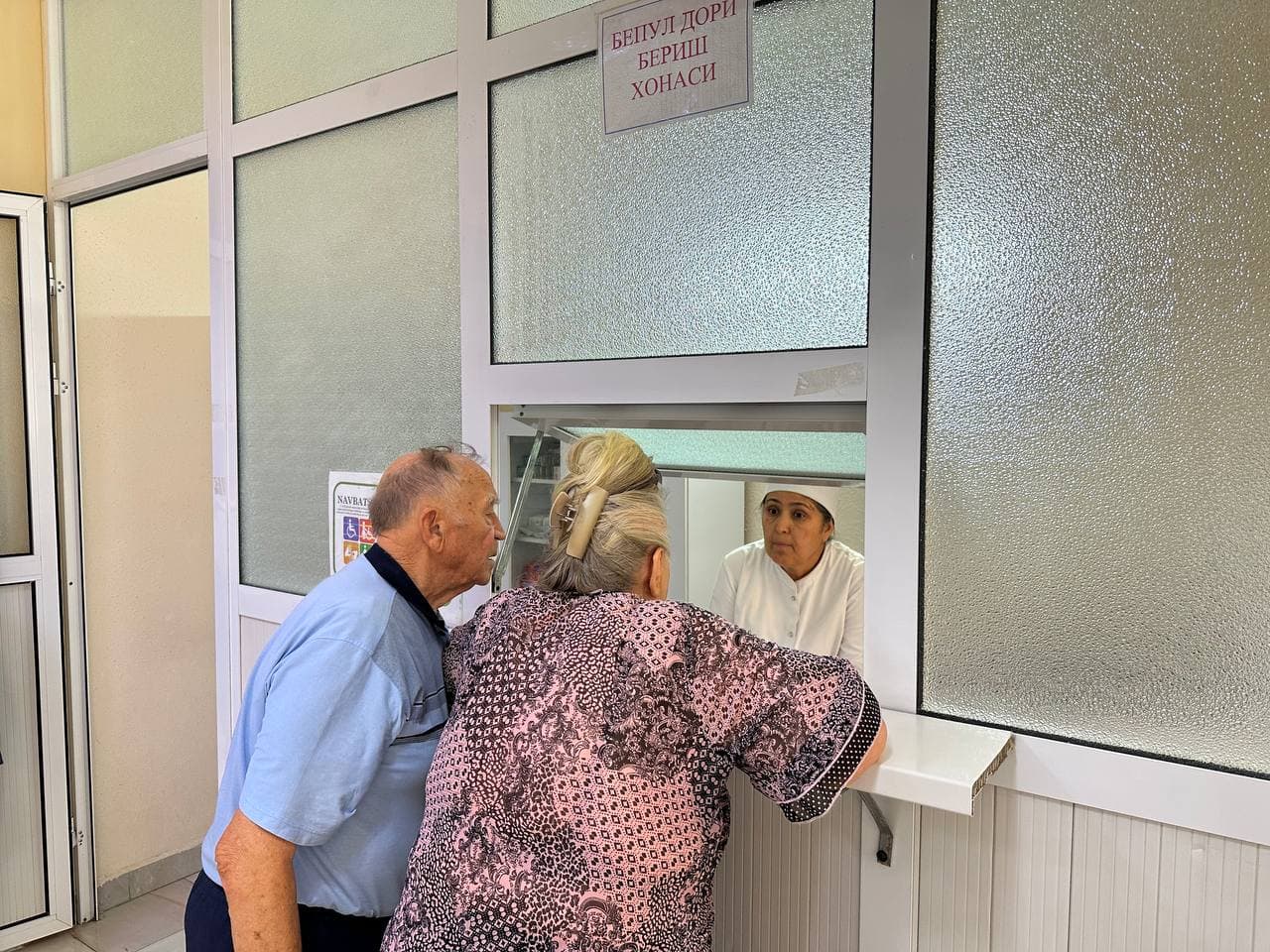 Безопасная семья начинается со здоровой женщины