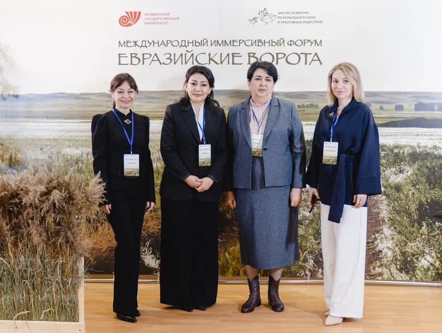 Chelyabinskdagi xalqaro forumda Mirobod tumani yutuqlari taqdim etildi