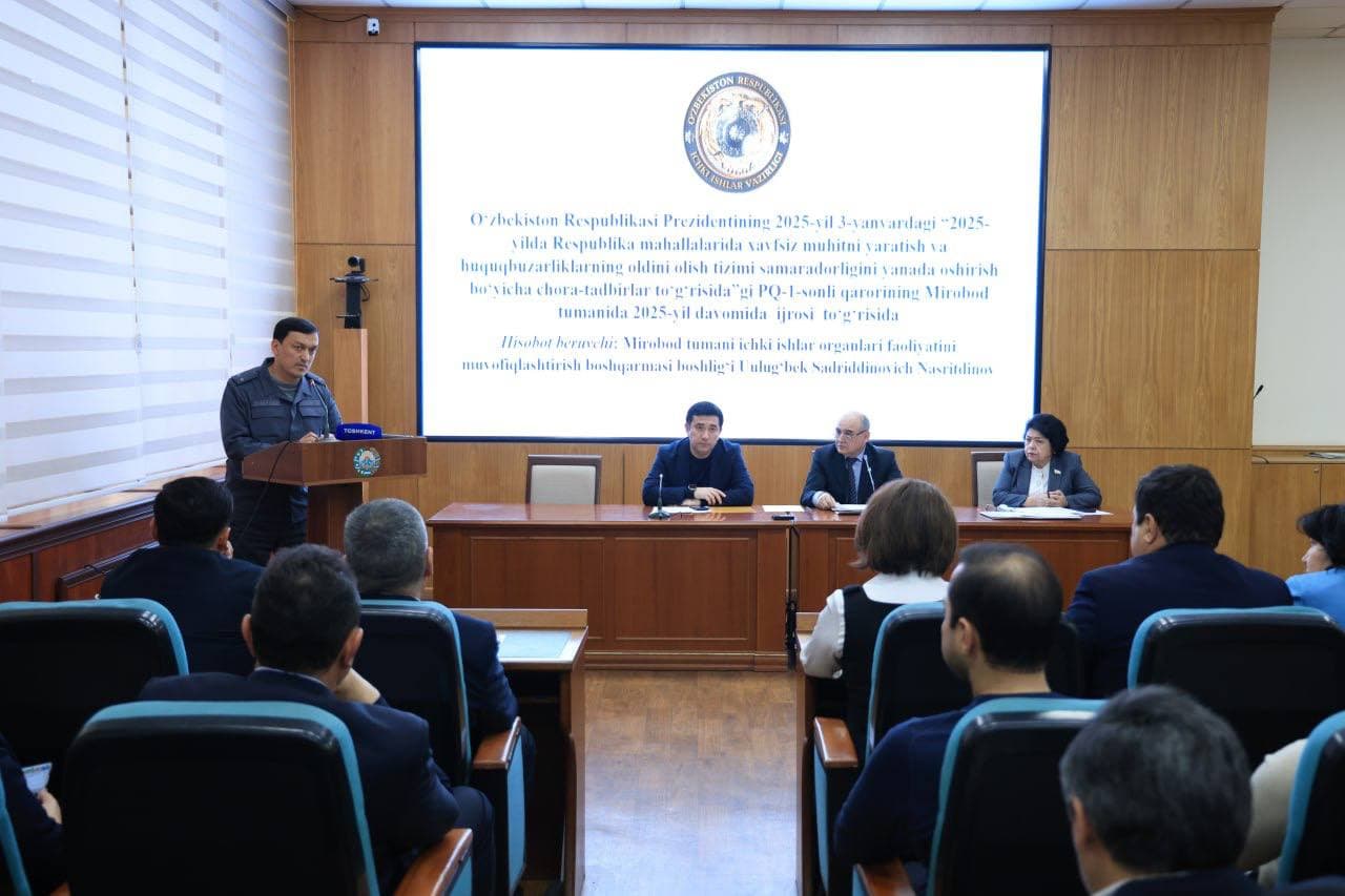 Состоялась очередная сессия Мирабадского районного Кенгаша народных депутатов