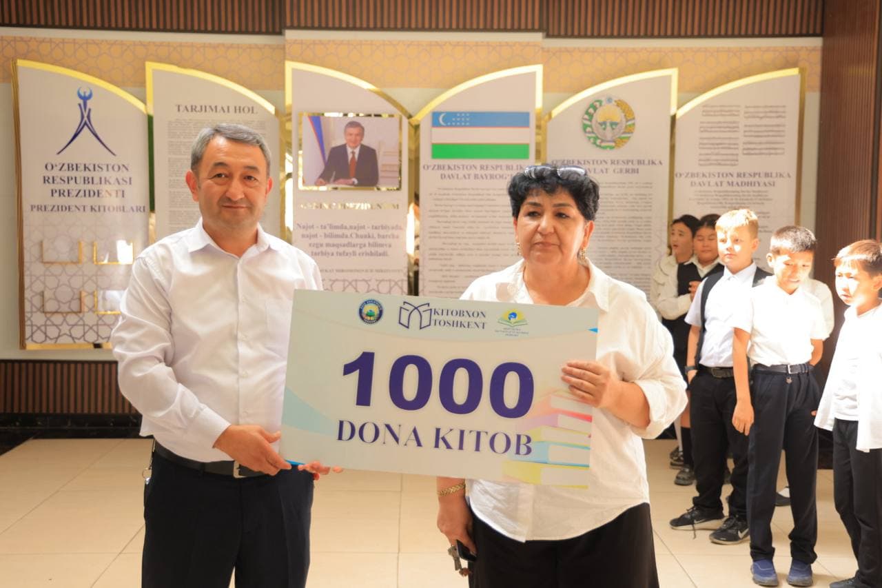 Bir maktabga — 1000 ta yangi kitob, g‘oya va imkoniyat!
