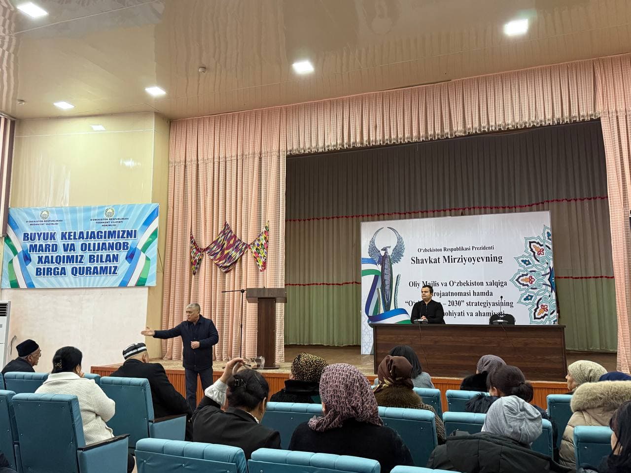 Prezident Murojaatnomasi va “O‘zbekiston – 2030” strategiyasi mazmun-mohiyati keng targ‘ib etilmoqda