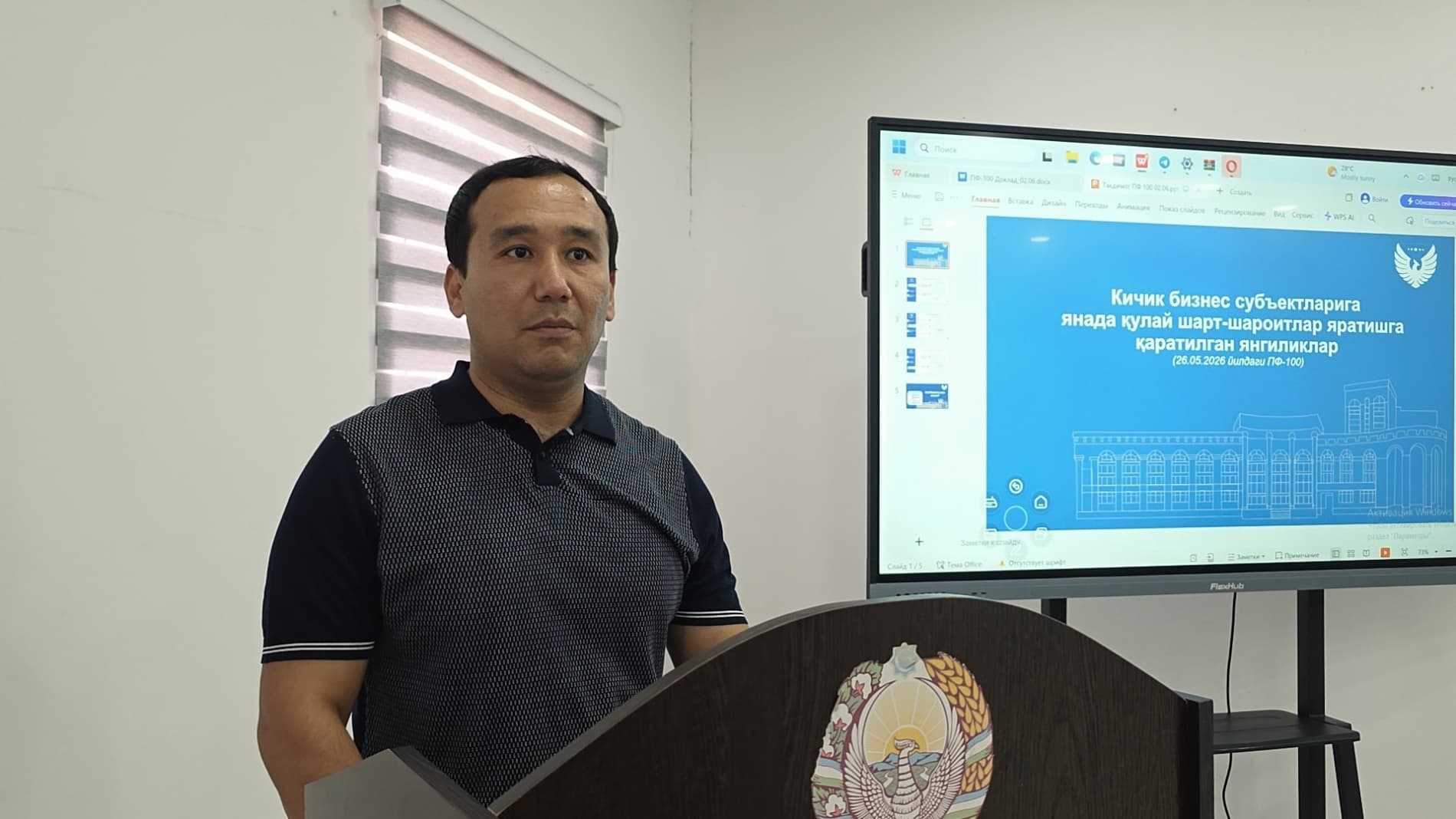 “Rahbar va yoshlar” uchrashuvi — amaliy yechimlarga qaratilgan muloqot