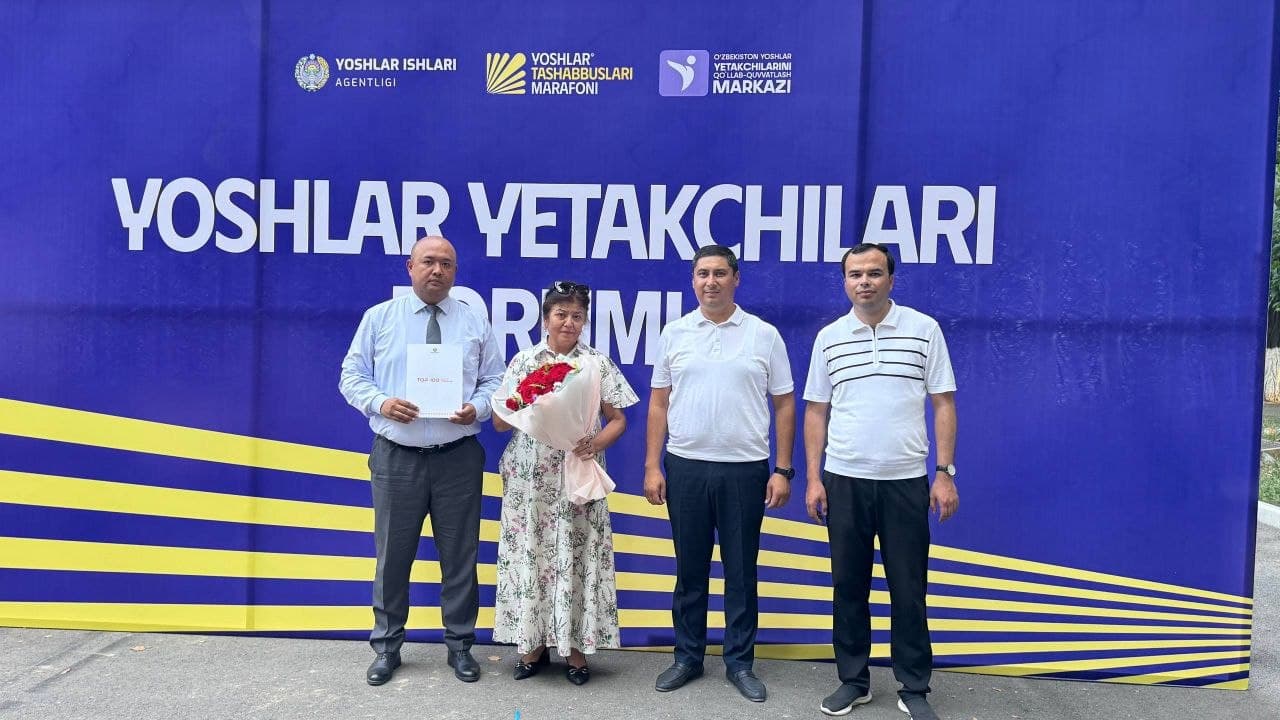 Ohangaron shahar yoshlar yetakchilarining yutuqlari e’tirof etildi!