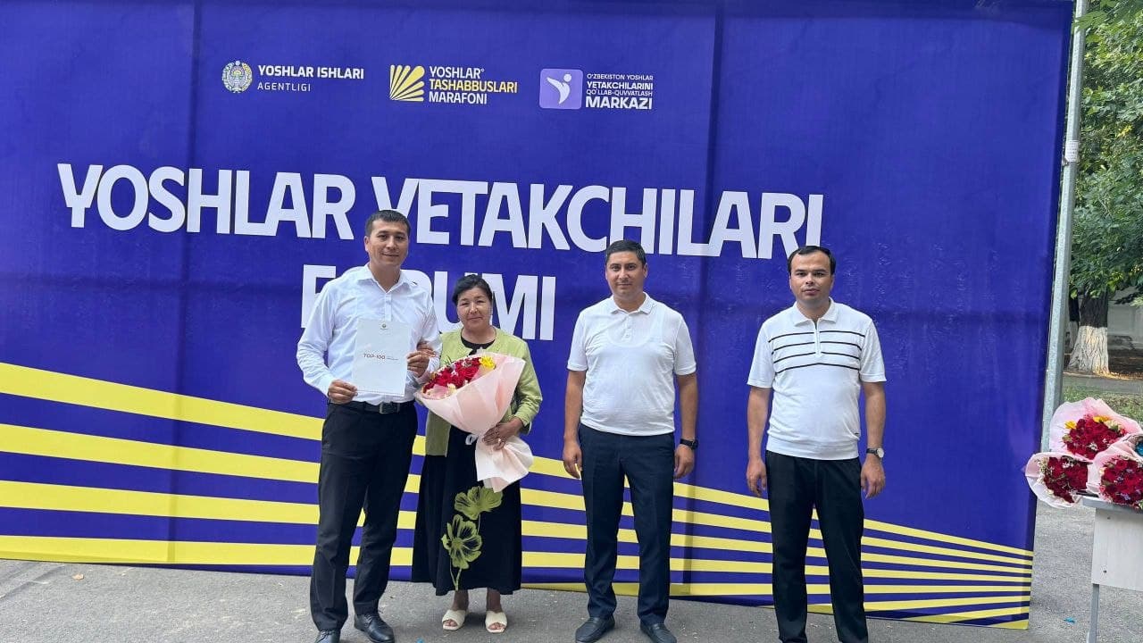 Ohangaron shahar yoshlar yetakchilarining yutuqlari e’tirof etildi!