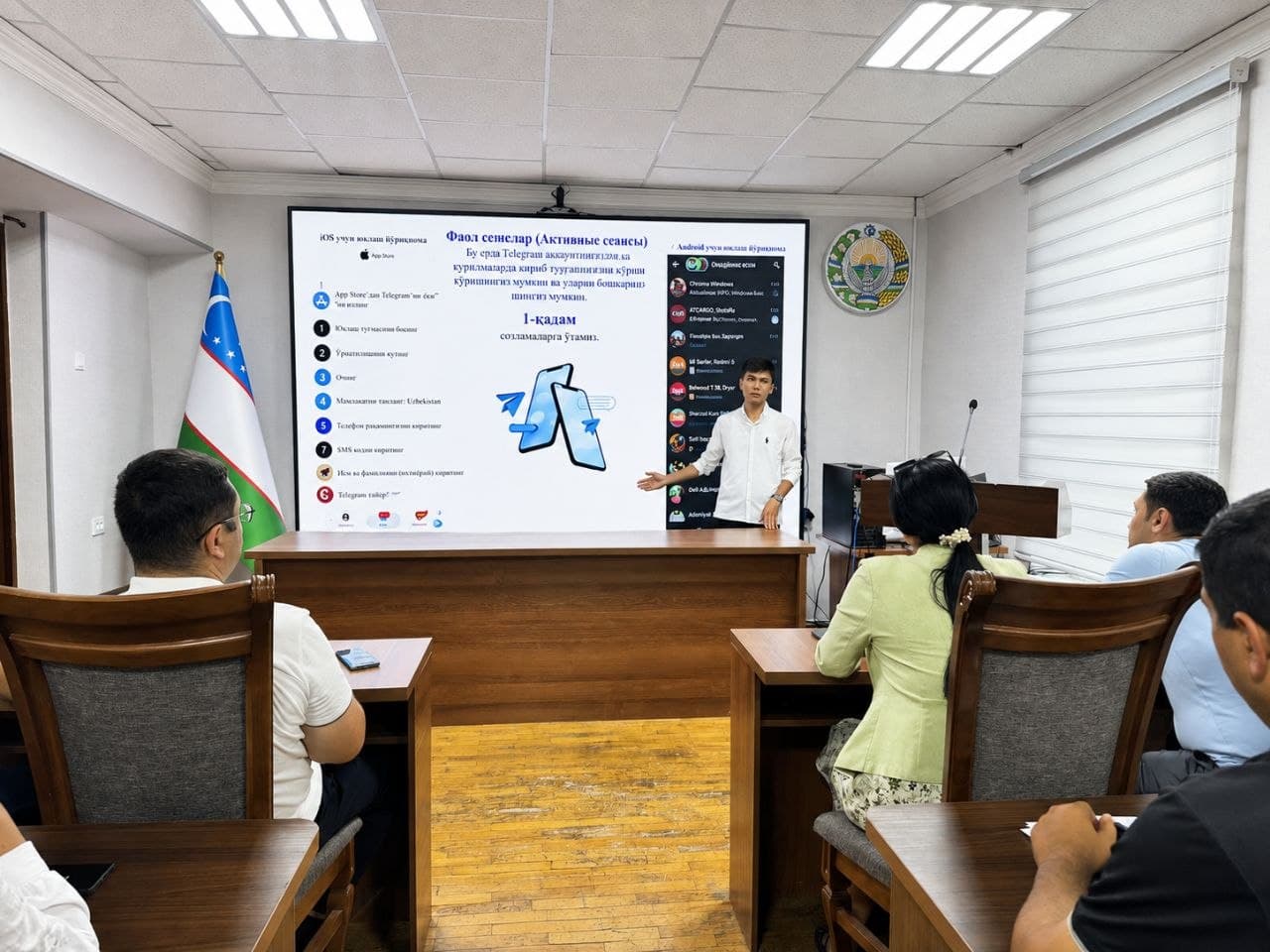 OHANGARON SHAHRIDA KIBERXAVFSIZLIK BO‘YICHA AMALIY SEMINAR O‘TKAZILDI