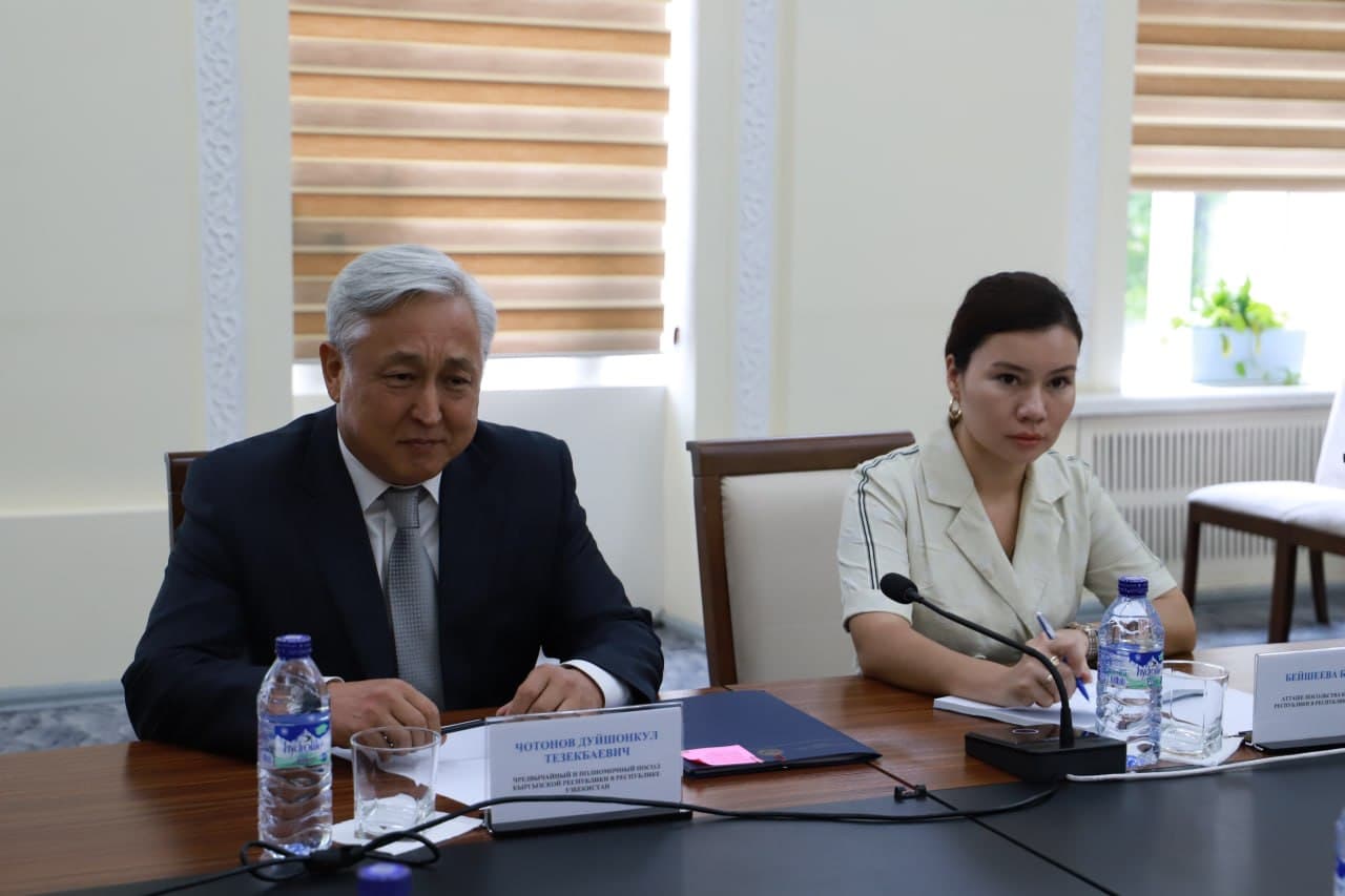 A Meeting with the Delegation of the Kyrgyz Republic Was Held at the Academy of Sciences of the Republic of Uzbekistan
