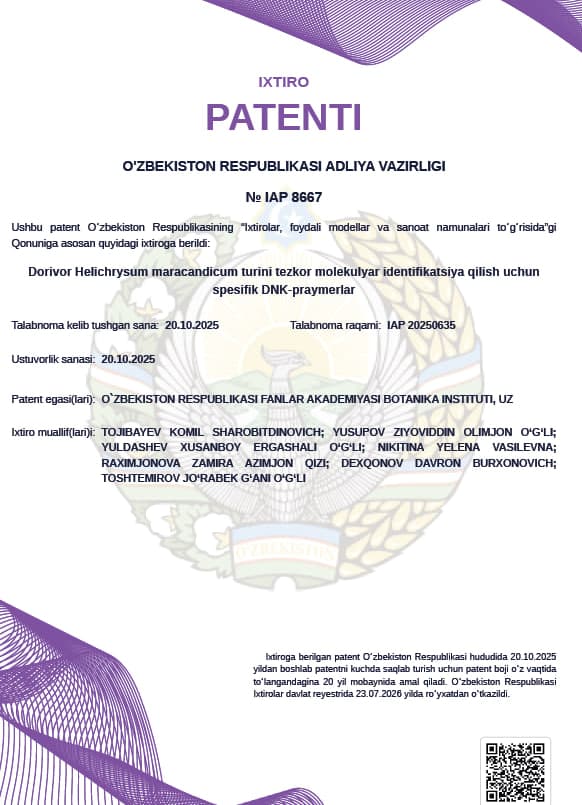 Быстрое и недорогое молекулярное решение проблемы подделки лекарственного растительного сырья от узбекских ученых