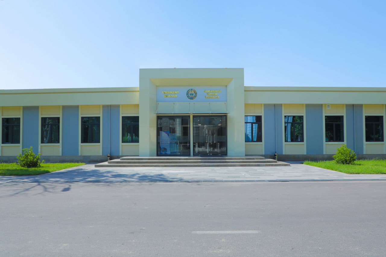 Yangiahayot tumani haqida