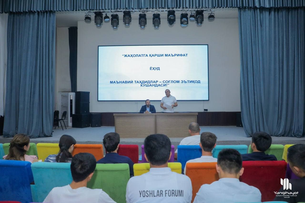 Training Seminar Held for Mahalla Youth Leaders