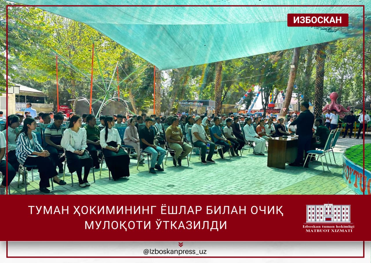 Hokim va yoshlar uchrashuvi