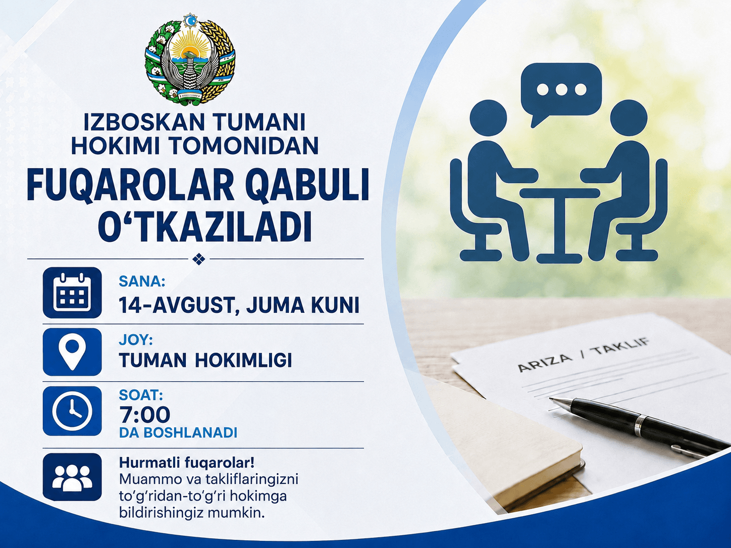 Fuqarolar qabuli bo‘lib o‘tadi