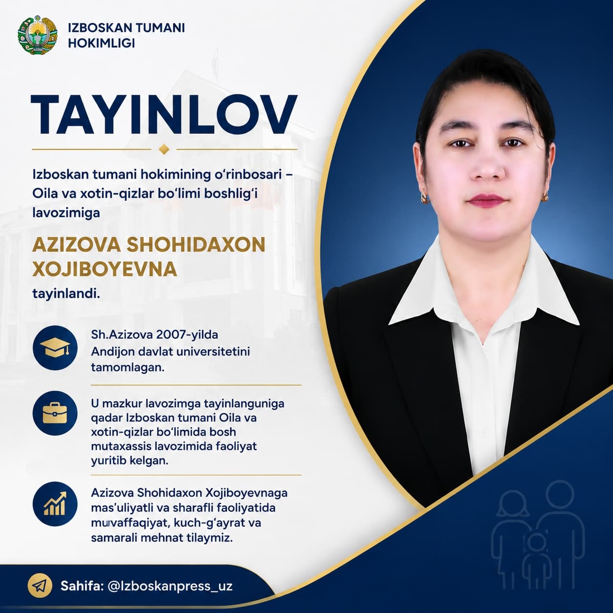 Tayinlov
