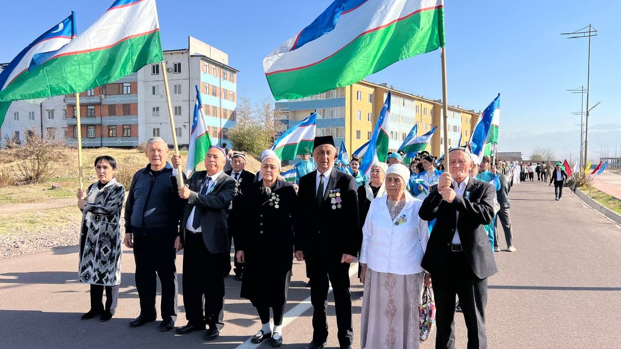 Bir vatan, bir el, bir bayroq!