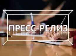 Ohangaron tumanida “O‘zbekiston Respublikasida chorvachilik va uning tarmoqlarini rivojlantirish bo‘yicha qarorlar bilan belgilab berilgan imtiyozlar” mavzusida o‘tkazilgan ilmiy-amaliy seminar to‘g‘risida PRЕSS-RЕLIZ