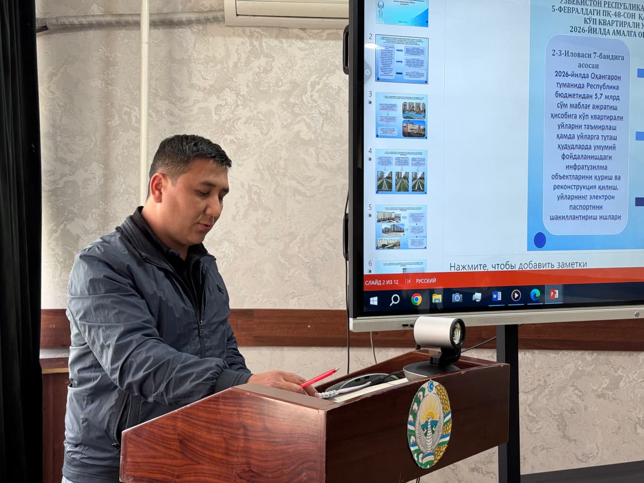 Yettinchi chaqiriq Xalq deputatlari Ohangaron tuman Kengashining navbatdagi 23-sessiyasi bo‘lib o‘tdi