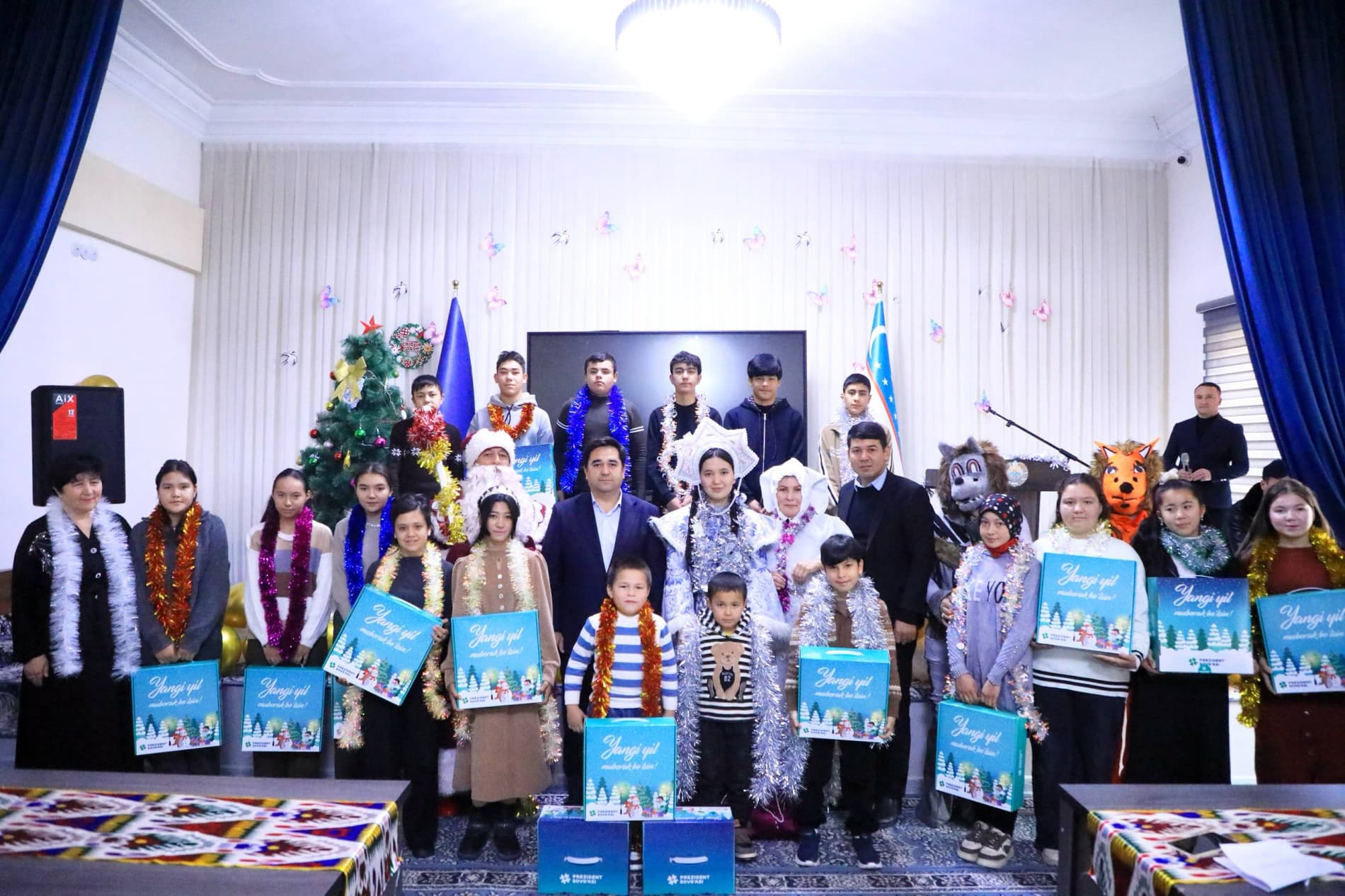 Символ заботы и внимания: детям вручены «Президентские подарки»