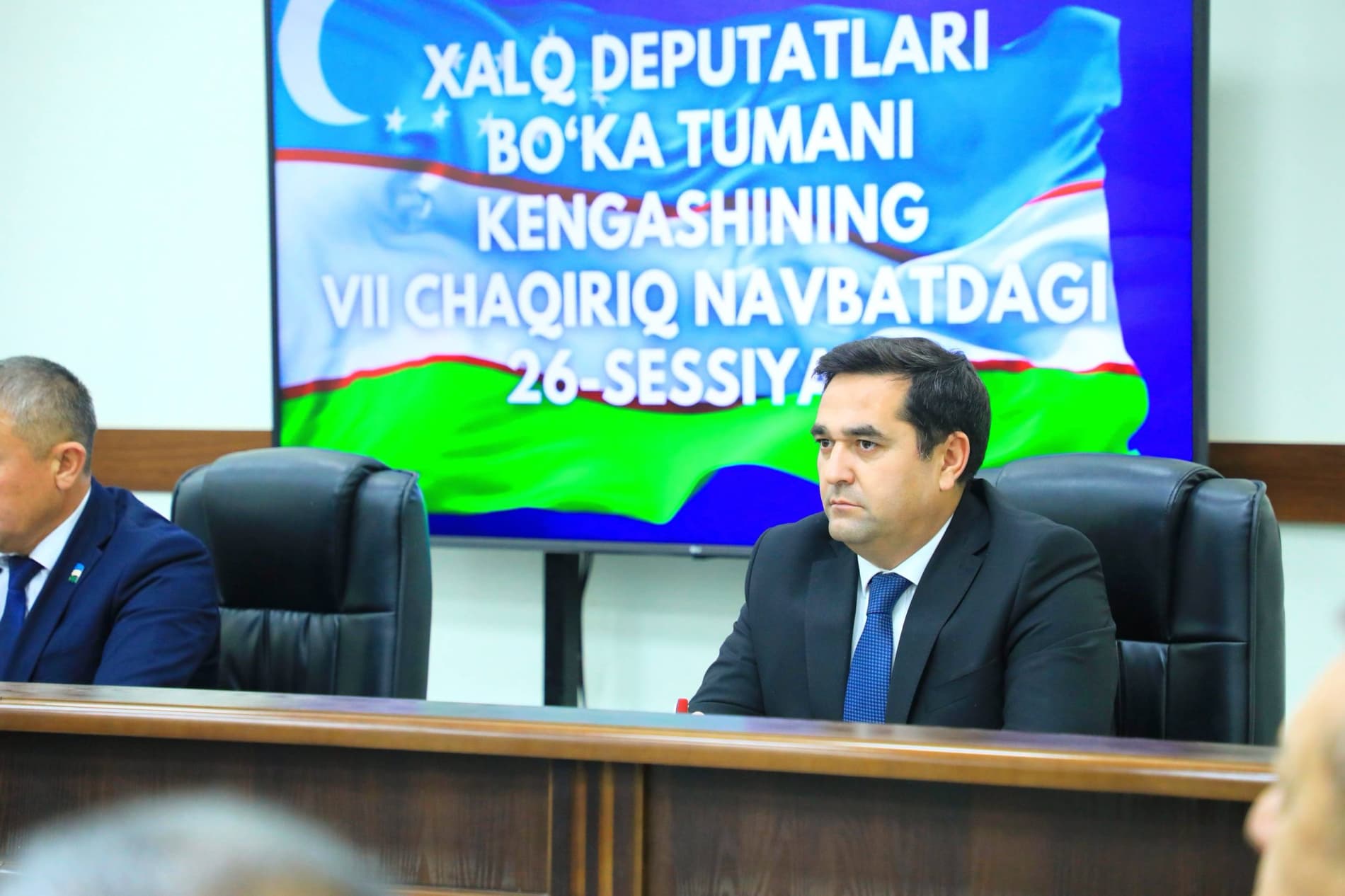 Sessiya ishida 2025-yil yakunlari sarhisob qilindi