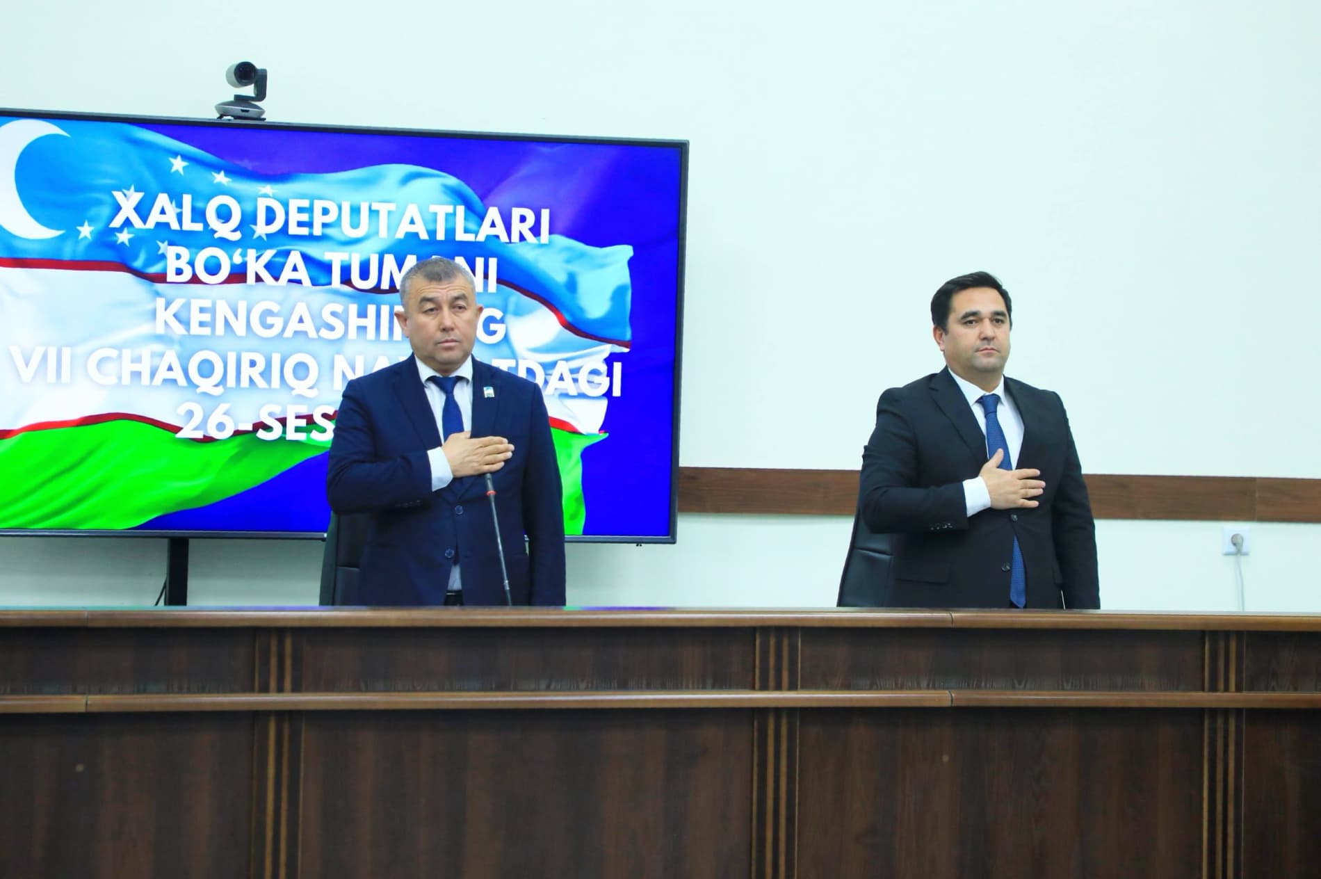 Sessiya ishida 2025-yil yakunlari sarhisob qilindi