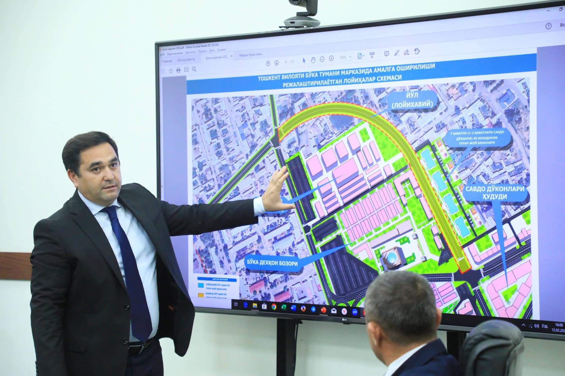 Bo‘ka tumani Kengashi sessiyasida hududni rivojlantirishning ustuvor yo‘nalishlari belgilab olindi