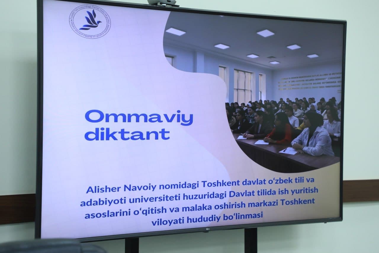 Bo’ka tumanida “Ommaviy diktant” tadbiri bo‘lib o‘tdi