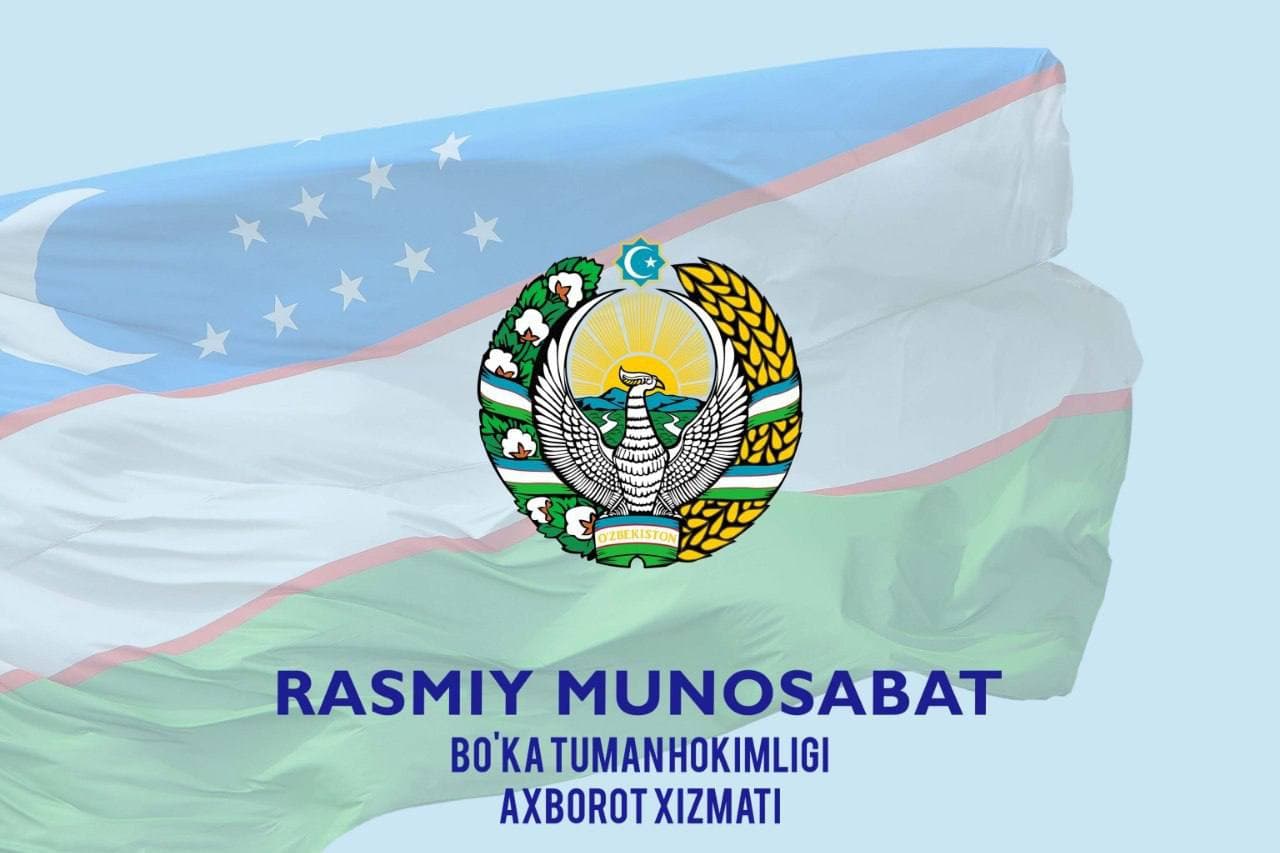 Ijtimoiy tarmoqlarda Bo‘ka tumanidagi fermer xo‘jaligi rahbari tomonidan rejadan ortiq yetishtirilgan g‘alla hosilining olib qo'yilayotgani yuzasidan tarqalgan videomurojaat bo‘yicha Bo‘ka tumani hokimligining rasmiy munosabati