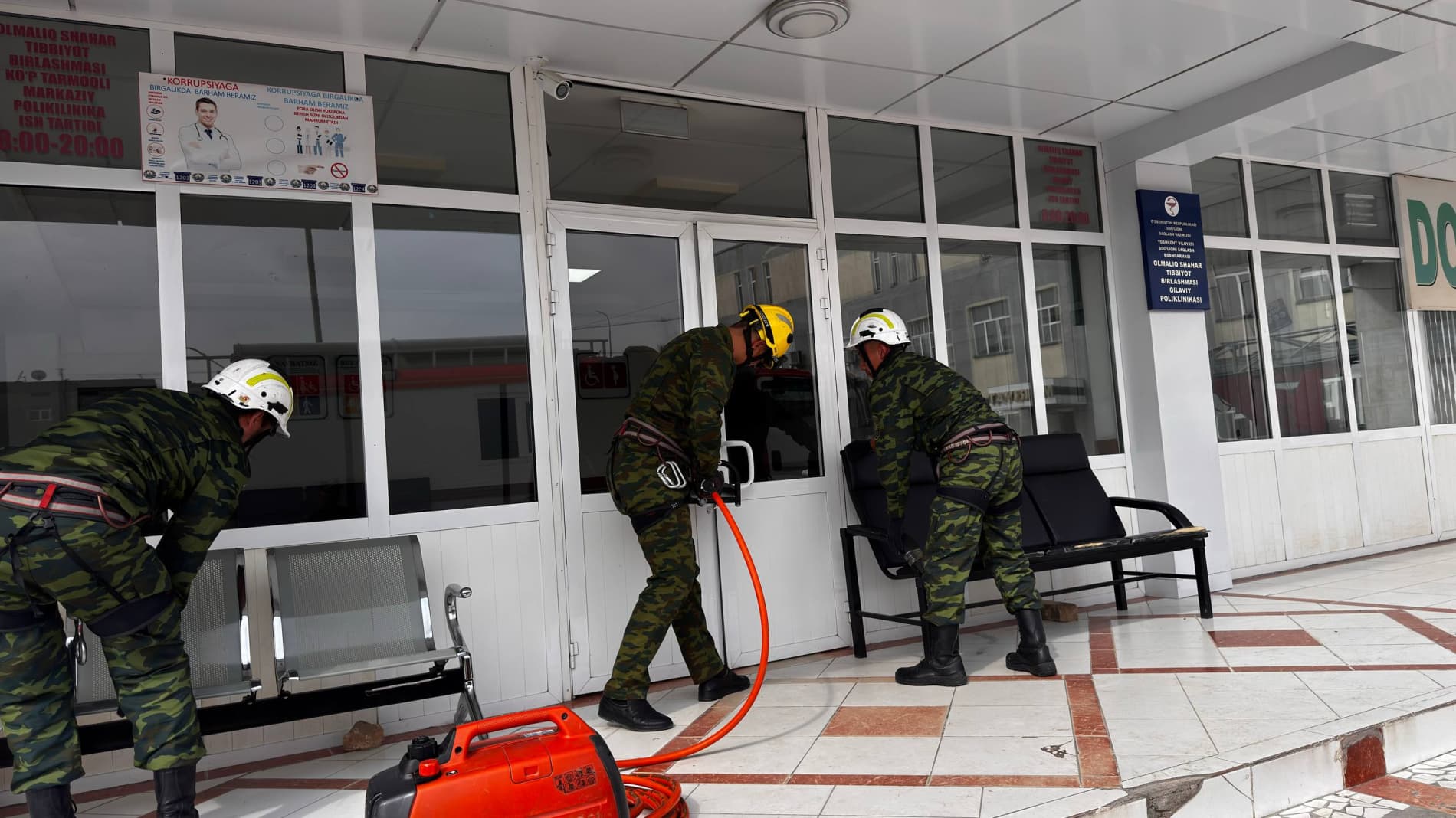 Maxsus-taktik o‘quv mashg‘uloti o‘tkazildi