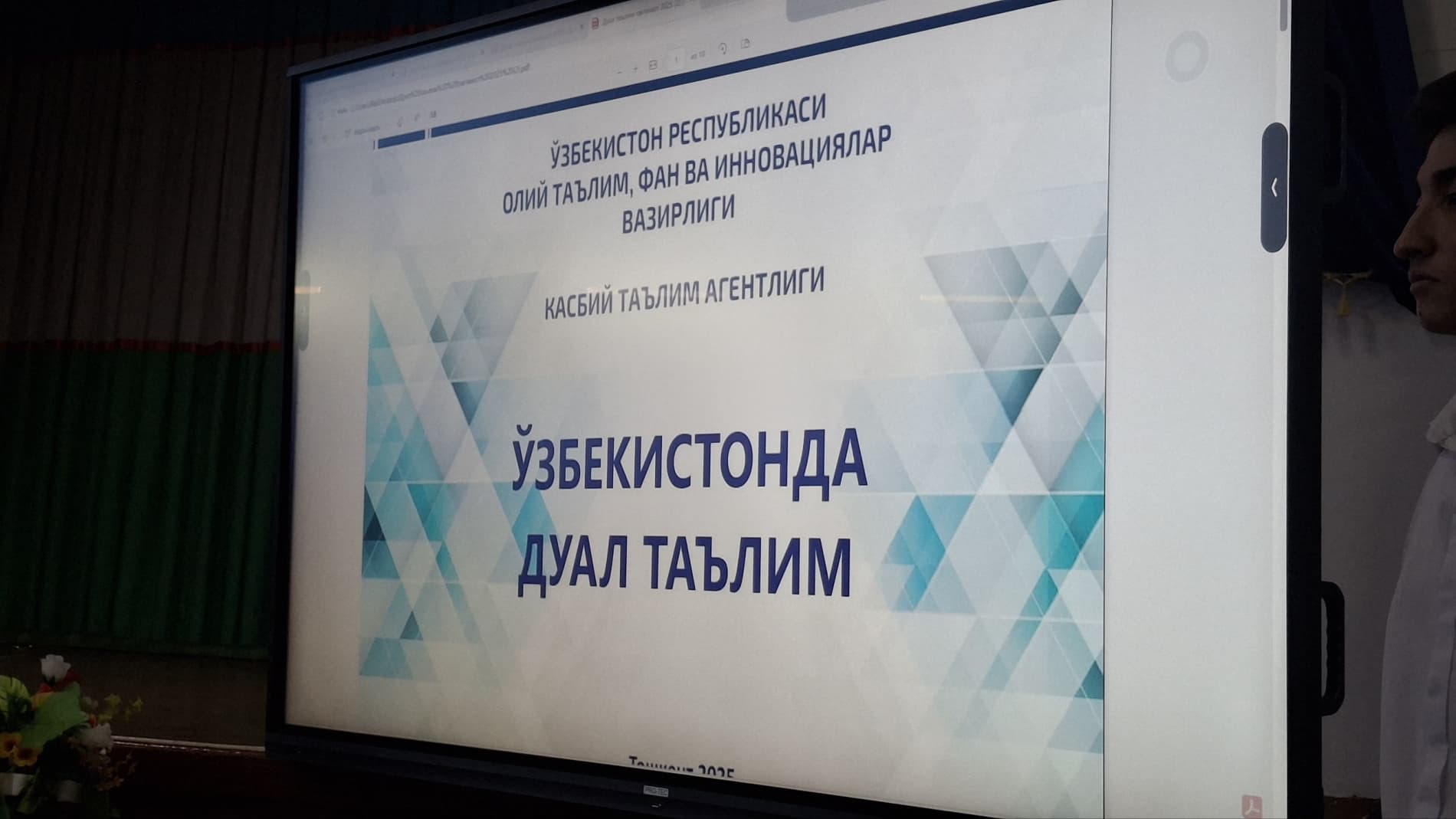 Dual ta`lim: ta`lim va amaliyot uyg`unligi