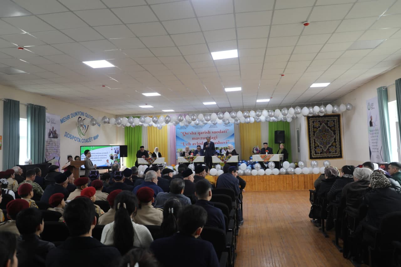 "Yangi O‘zbekistonning ibratli oilasi" shiori ostida "Qo‘sha-qarish saodati" mavzusida "Uch avlod uchrashuvi" tadbiri bo‘lib o‘tdi