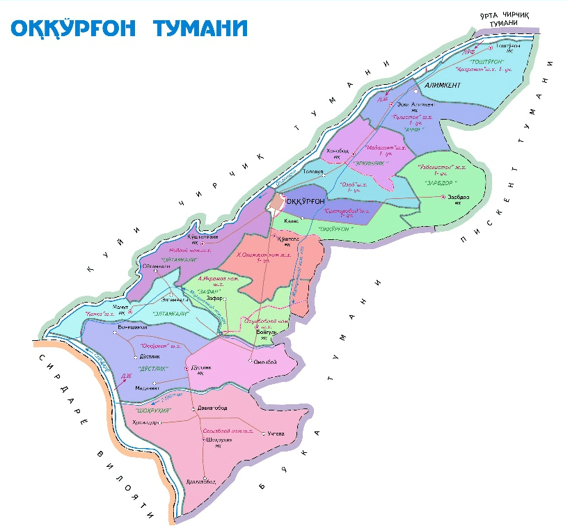 Toshkent viloyati, Oqqo'rg'on tuman hokimligi