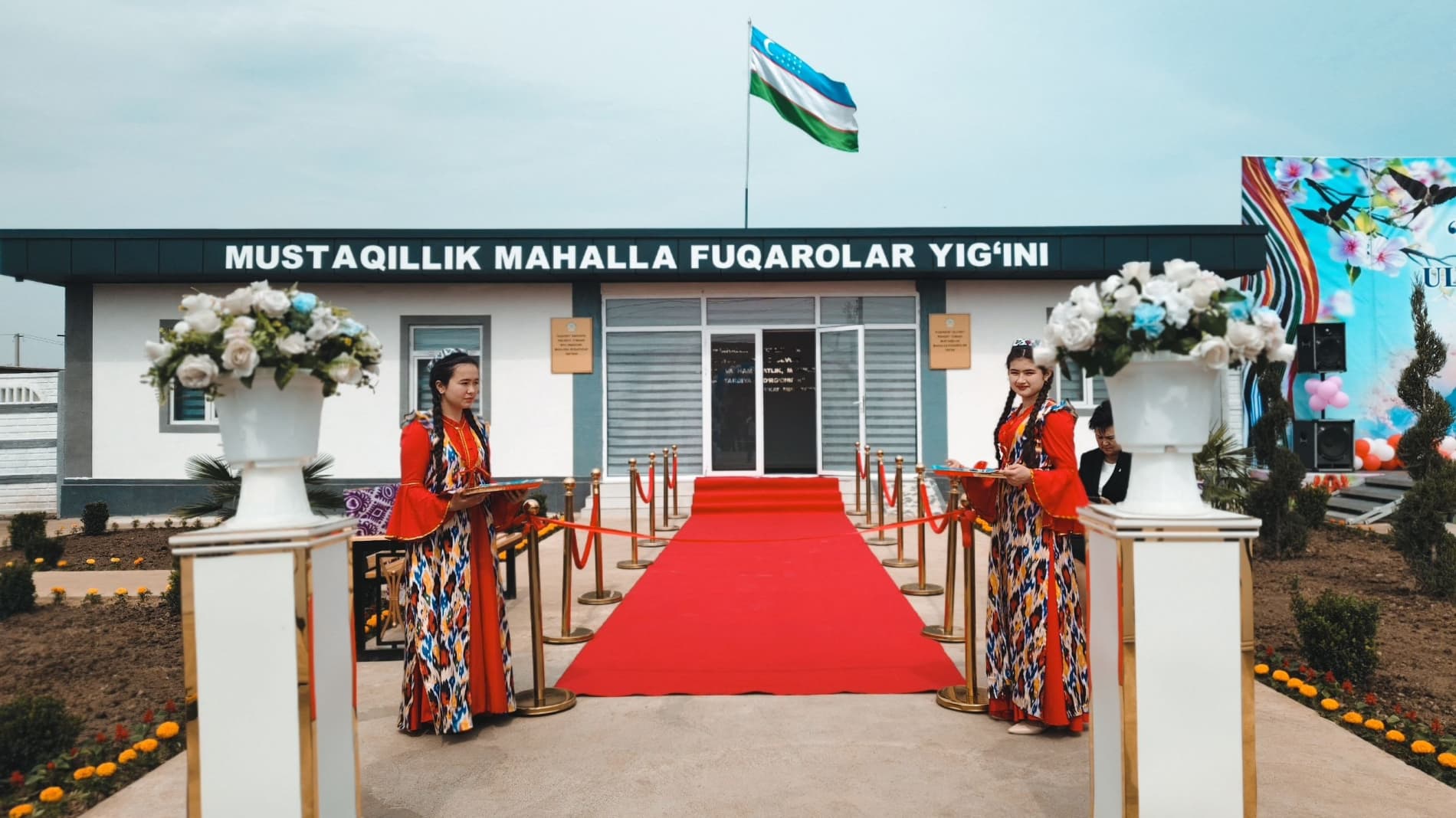 Mustaqillik mahallasida yangi mahalla binosi foydalanishga topshirildi